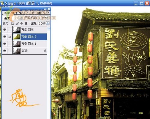 点击放大此图片