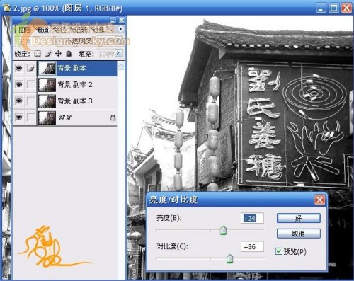 点击放大此图片