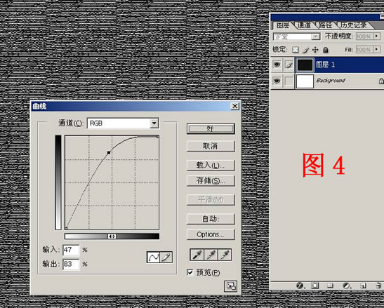 Photoshop纸质底纹与墨韵的制作方法