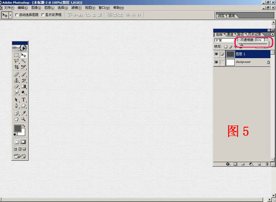 Photoshop纸质底纹与墨韵的制作方法