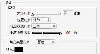 上传的图片