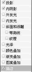 上传的图片