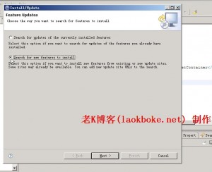 phpeclipse2 300x244 如何安装phpeclipse