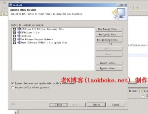 phpeclipse3 300x231 如何安装phpeclipse