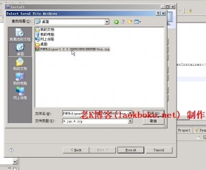 phpeclipse4 300x248 如何安装phpeclipse