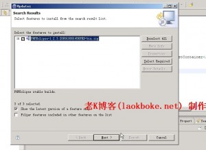 phpeclipse6 300x218 如何安装phpeclipse