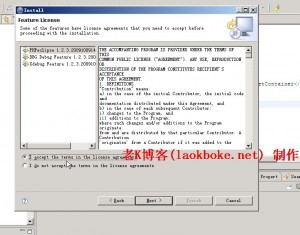 phpeclipse7 300x235 如何安装phpeclipse