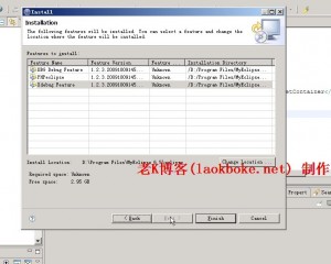 phpeclipse8 300x240 如何安装phpeclipse