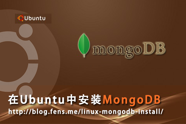 linux-mongo-install