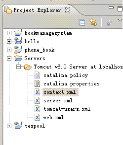 在eclipse中找到context.xml