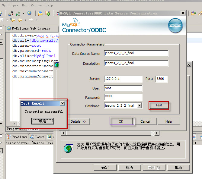 powerdesigner 12 mysql 5.0 逆向工程 数据库 pdm 物理模型_学着站在巨人的肩膀上,去洞悉未来 - sun - 学无止境