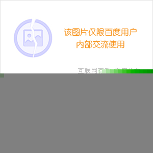 figure-3