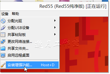 邀月工作室