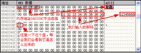 /UpLoads/images/sjkjc/20140516060350218093.gif /UpLoads/images/sjkjc/20140516060350218093.gif