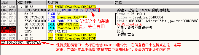 /UpLoads/images/sjkjc/20140516060350286293.gif /UpLoads/images/sjkjc/20140516060350286293.gif