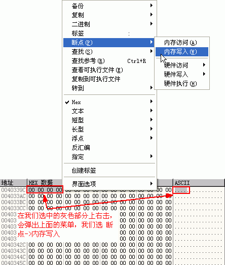 /UpLoads/images/sjkjc/20140516060351205187.gif /UpLoads/images/sjkjc/20140516060351205187.gif