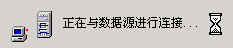 如何将 Oracle 数据导出到 Excel 中?(图四)